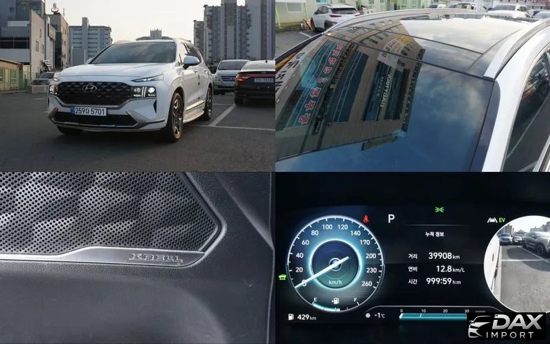 Hyundai Santafe HEV 1.6 4WD