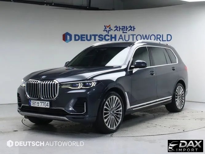 BMW X7 xDrive 40i Design Pure Excellence 6-Seater