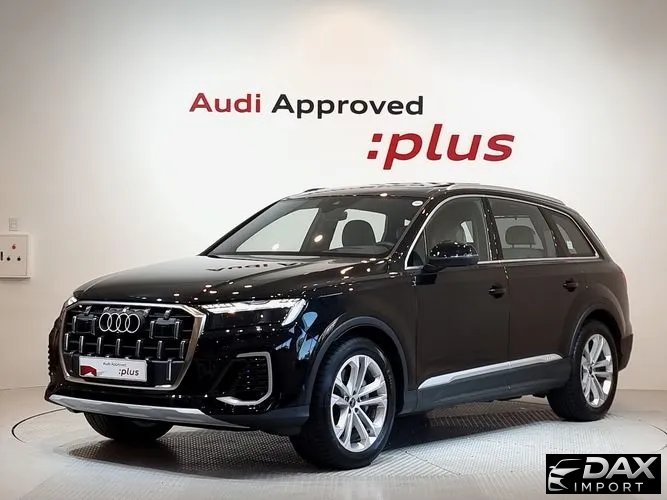 Audi Q7 55 TFSI Quattro