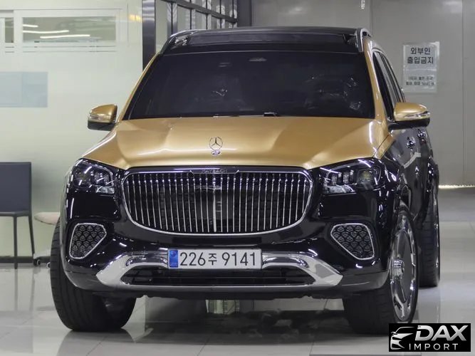 Mercedes-Benz GLS-Class Maybach GLS600 4MATIC