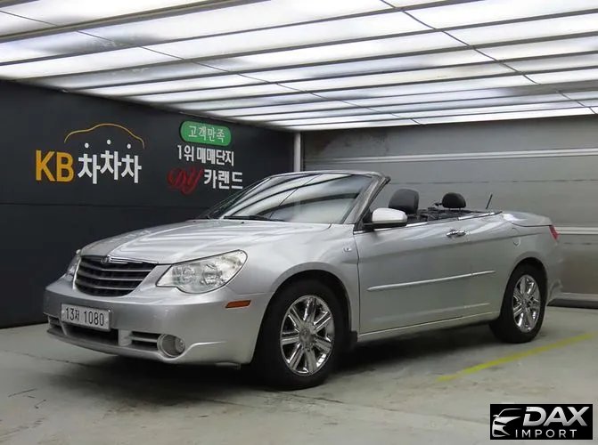 Chrysler Sebring 2.4 Convertible