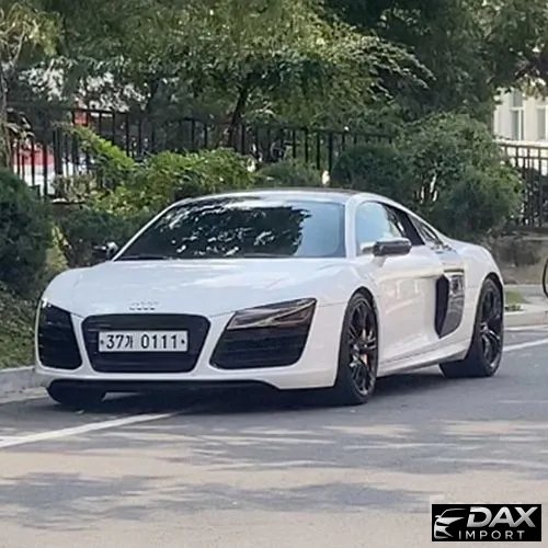Audi R8 5.2 V10 Coupe