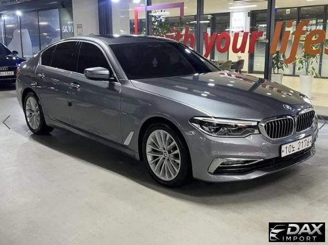 BMW 5-Series 520d Luxury Special Edition