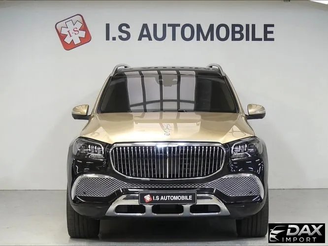 Mercedes-Benz GLS-Class Maybach GLS600 4MATIC Manufakur