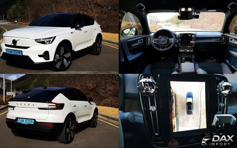 Volvo C40 Twin Ultimate