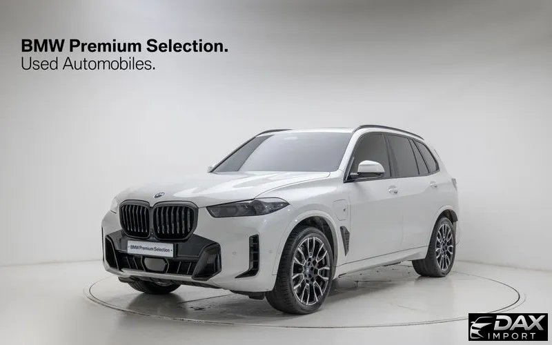 BMW X5 xDrive 50e M Sport