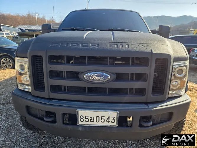 Ford F250 Super Duty