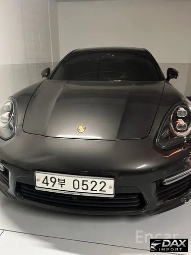 Porsche Panamera 4.8 GTS