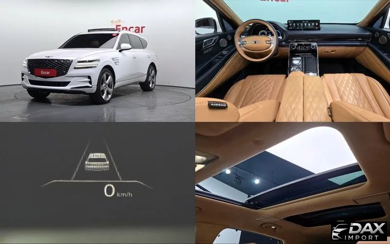 Genesis GV80 2.5T Gasoline AWD