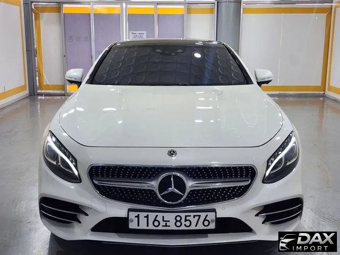 Mercedes-Benz S-Class S450 4MATIC Coupe
