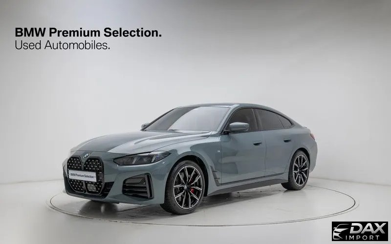 BMW 4-Series 420i M Sport Pro Gran Coupe