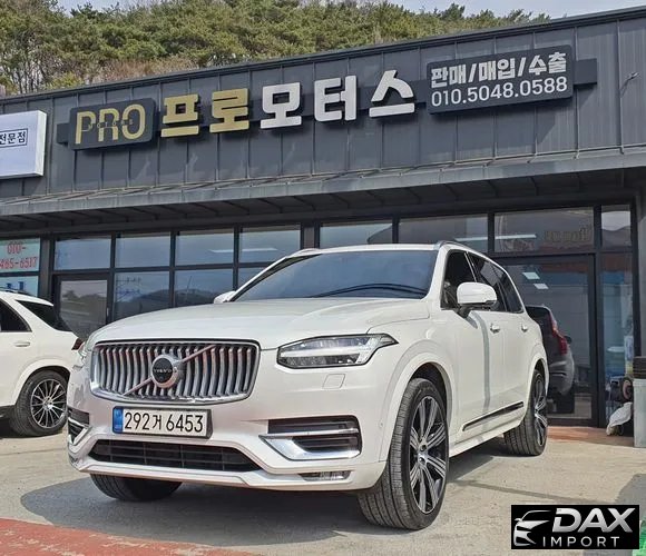 Volvo XC90 B6 Inscription
