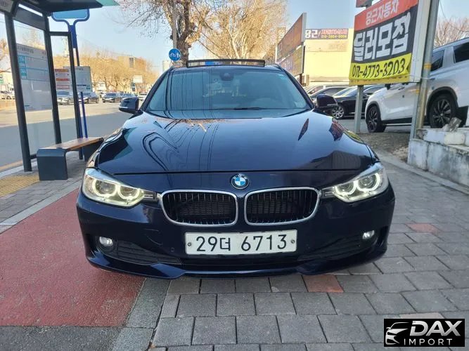BMW 3-Series 320d xDrive Touring