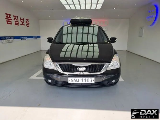 Kia Canival New Carnival Limousine President