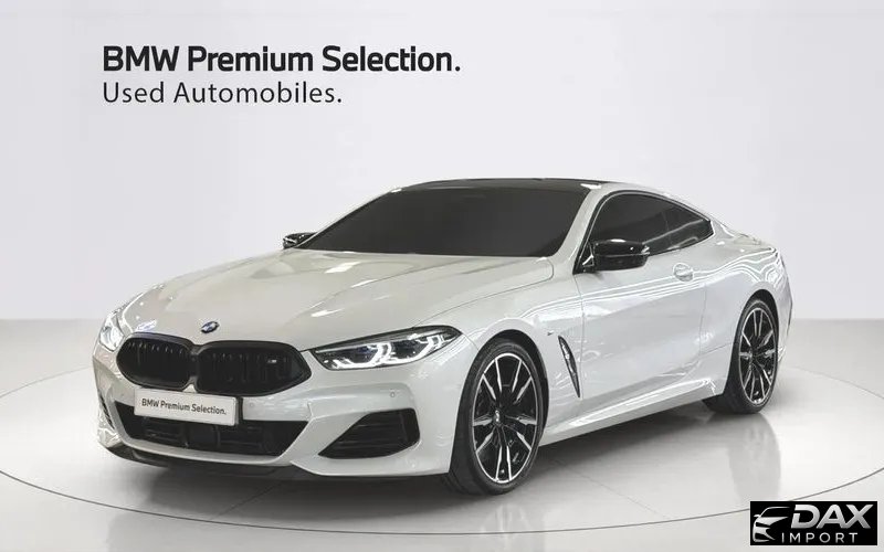 BMW 8-Series M850i xDrive Coupe