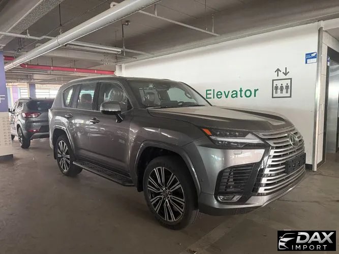 Lexus LX 700h Luxury