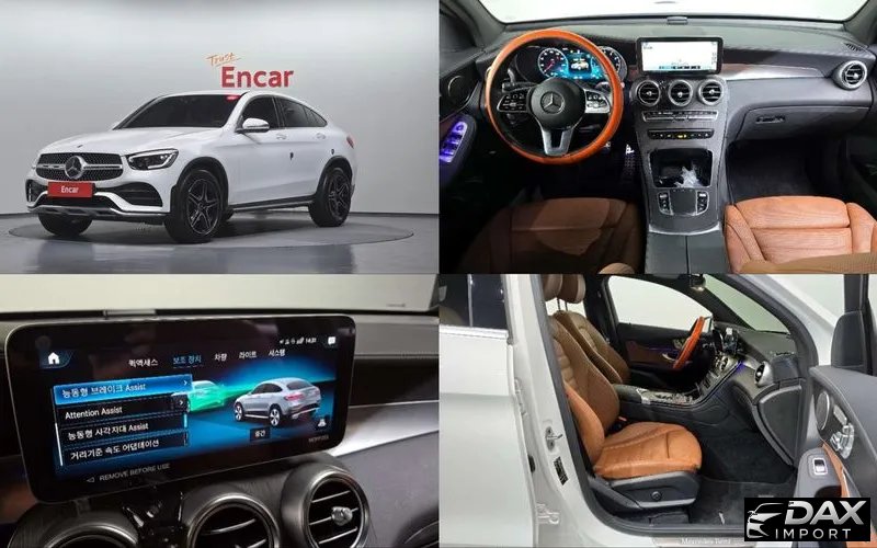 Mercedes-Benz GLC-Class GCL300 4MATIC Coupe