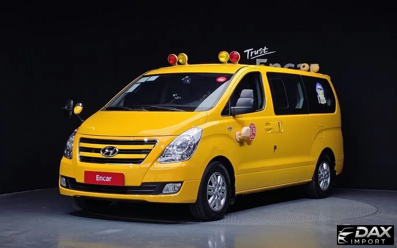 Hyundai Starex Guard car of children