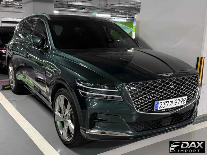 Genesis GV80 2.5T Gasoline 2WD