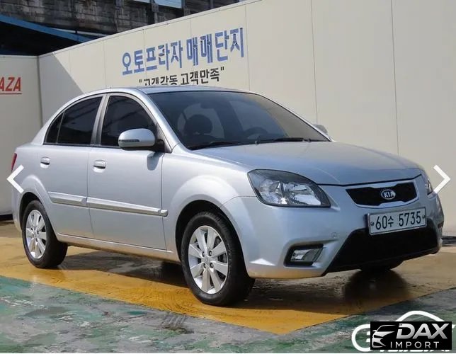 Kia pride 4DR 1.6 CVVT SLX