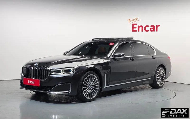 BMW 7-Series 745Le iPerformance Design Pure Excellence