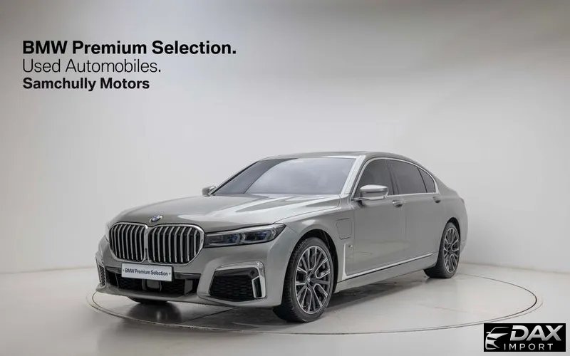 BMW 7-Series 745Le iPerformance M Sport
