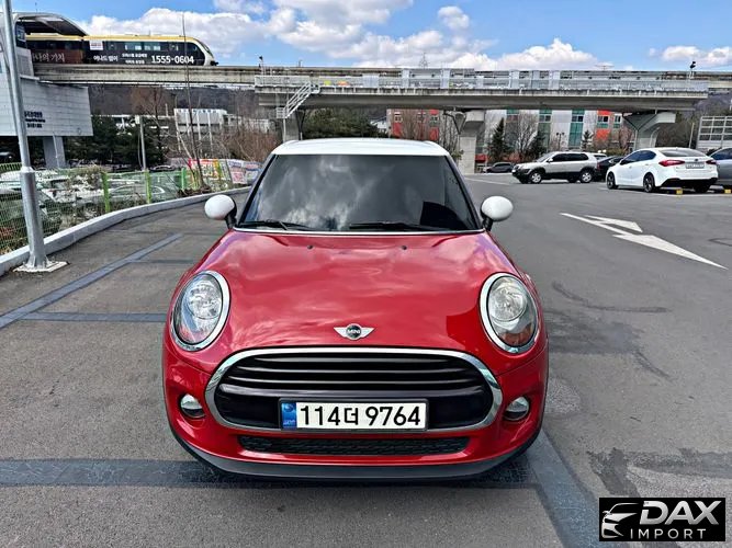 Mini Cooper 5Door Standard