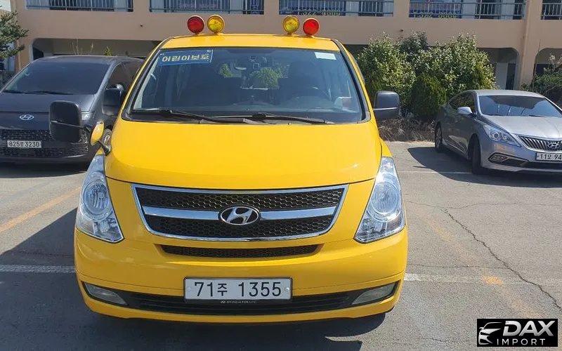 Hyundai Starex Guard car of children