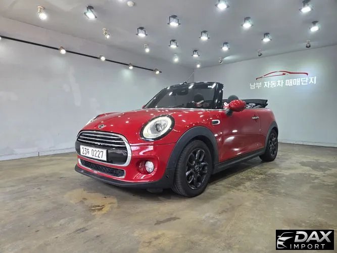 Mini Cooper Convertible Standard