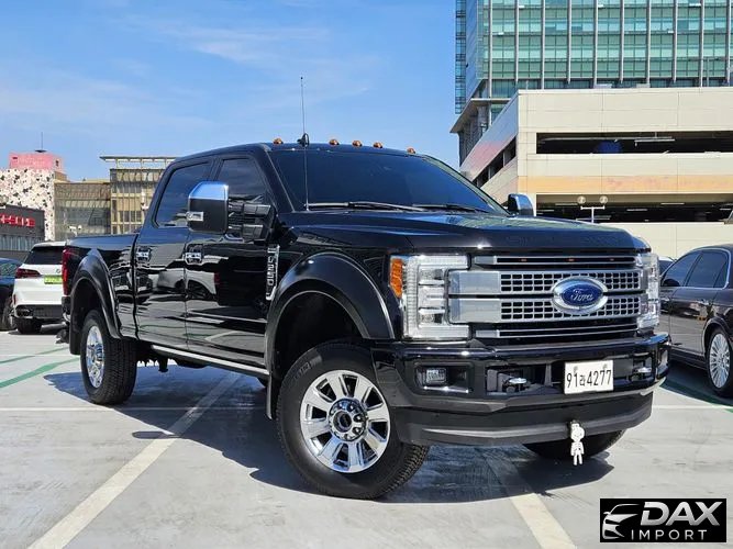Ford F250 Super Duty