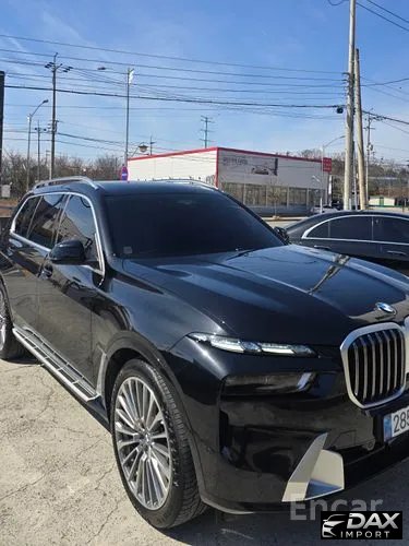 BMW X7 xDrive 40d Design Pure Excellence 7-Seater