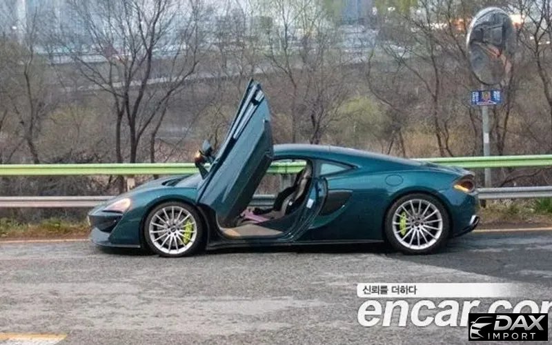 Mclaren 570GT 3.8 Coupe