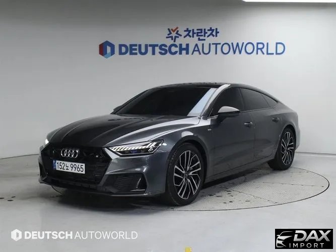 Audi A7 55 TFSI Quattro Premium