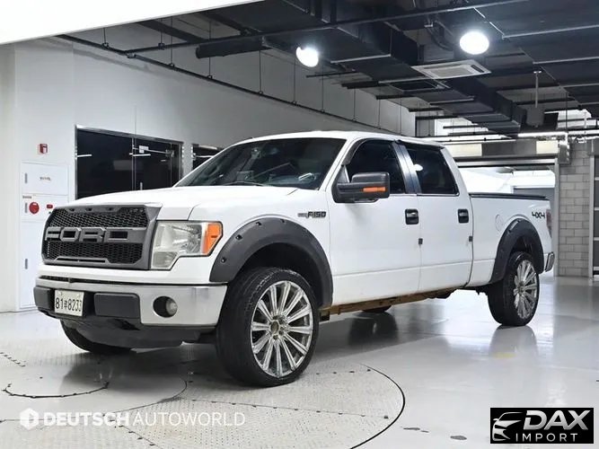 Ford F150 5.0L