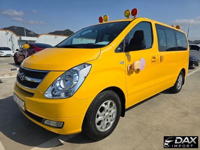 Hyundai Starex Guard car of children