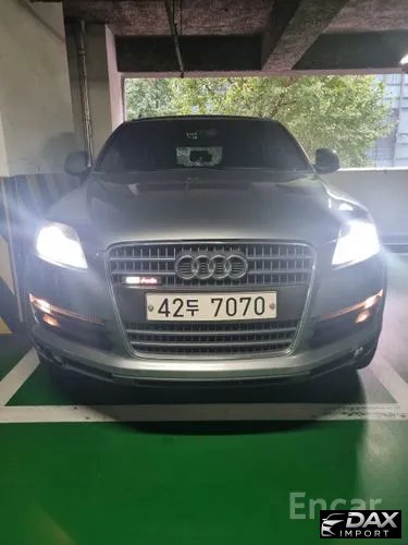 Audi Q7 3.6 FSI Quattro Deluxe