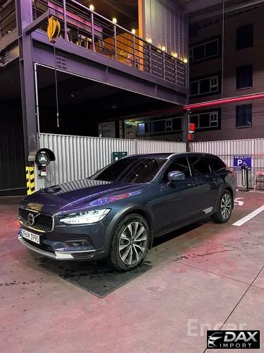 Volvo V90 B5 Pro AWD