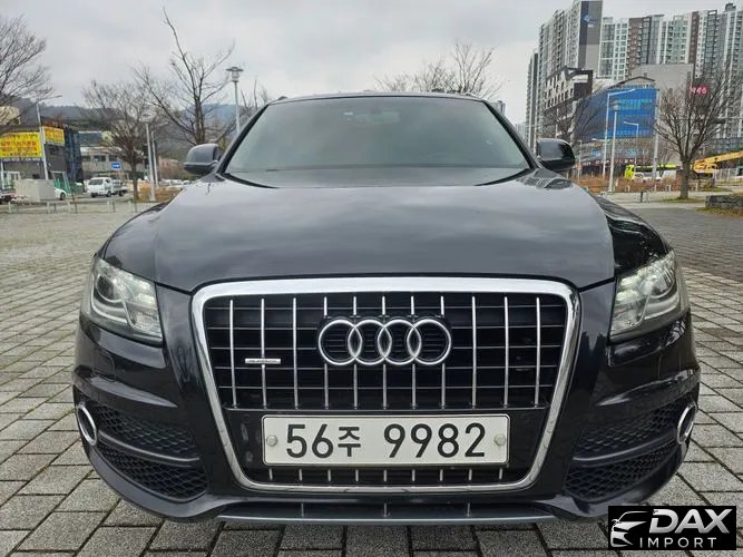 Audi Q5 3.0 TDI Quattro Dynamic