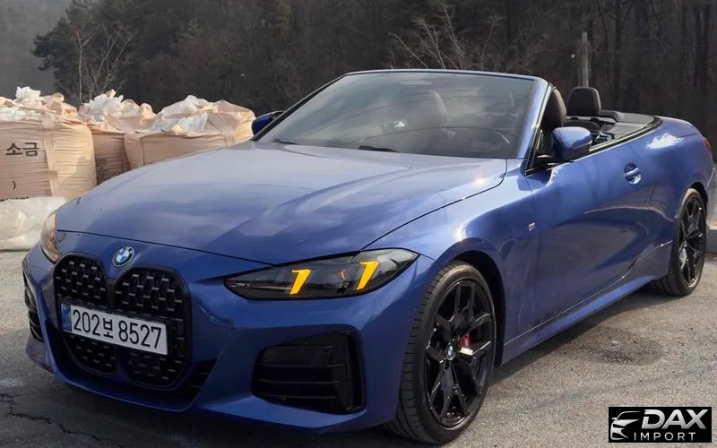 BMW 4-Series 420i M Sport Pro Convertible