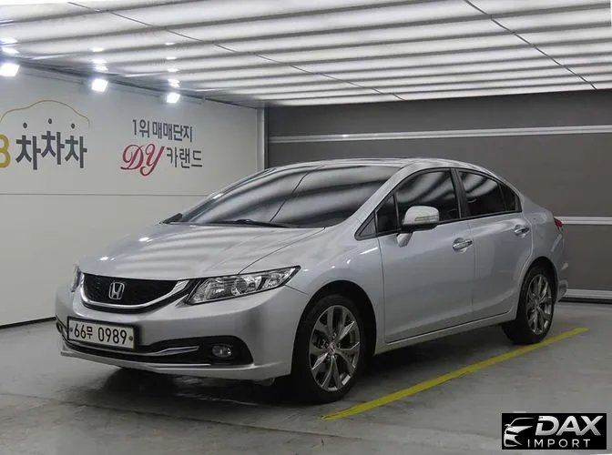Honda Civic 1.8 EX