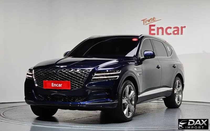 Genesis GV80 2.5T Gasoline AWD