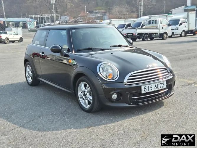 Mini Cooper SE