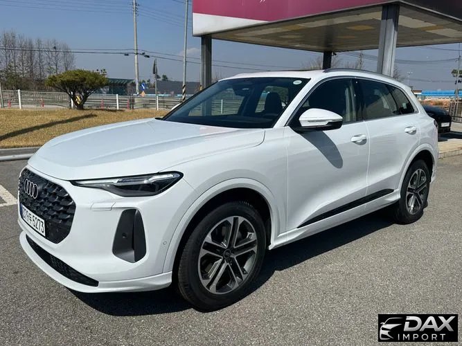 Audi Q5 40 TDI Quattro Advanced