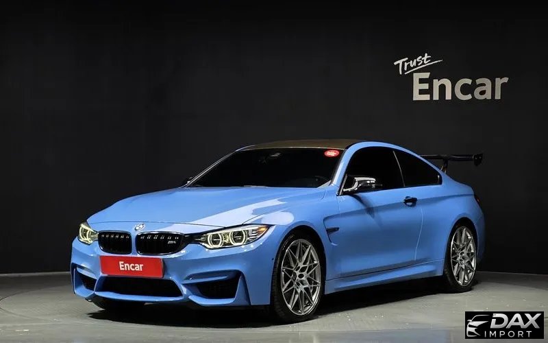 BMW M4 M4 Coupe PERFORMANCE SILENCE EDITION