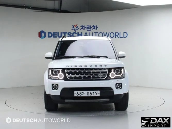 Land Rover Discovery 3.0 SDV6 HSE