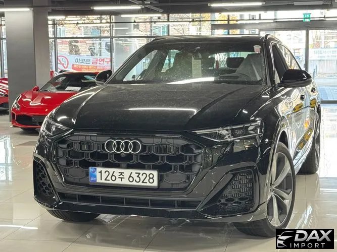 Audi Q8 55 TFSI Quattro Premium