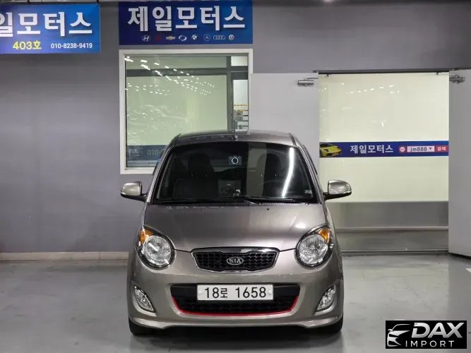 Kia morning LX Special