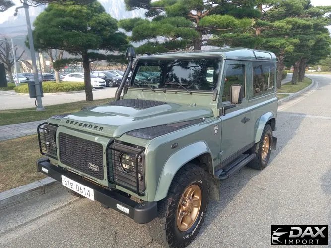 Land Rover Defender 90