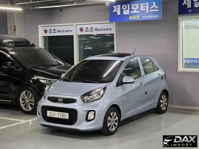 Kia morning Luxury