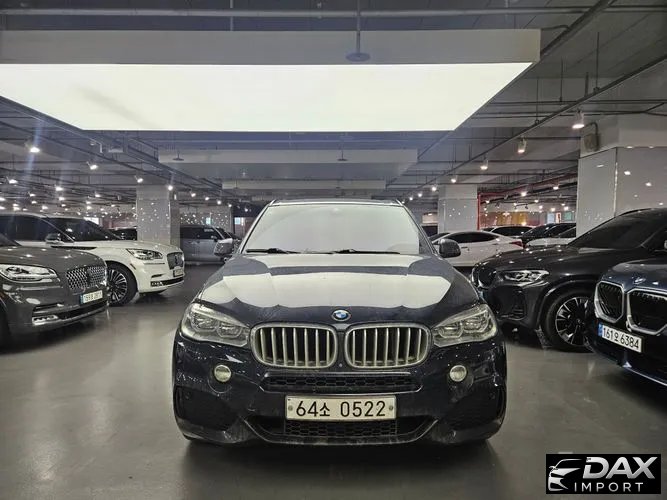 BMW X5 xDrive 40d